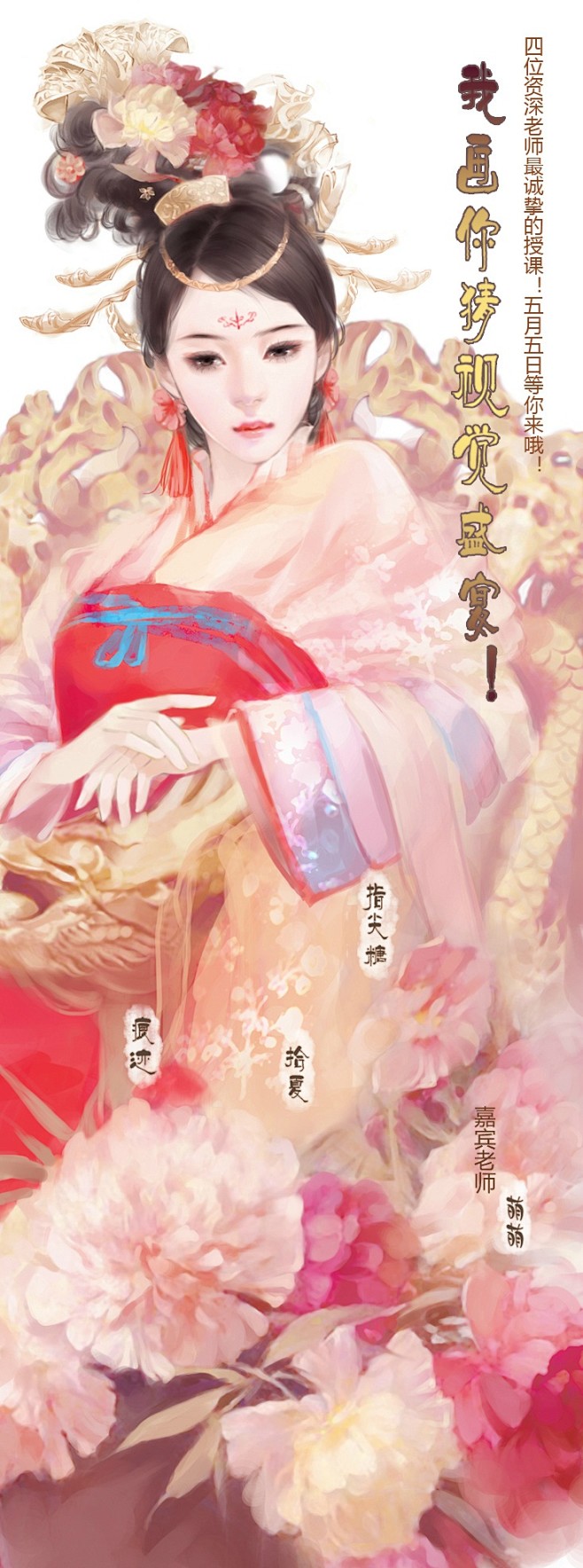 痕迹画廊的照片 - 微相册