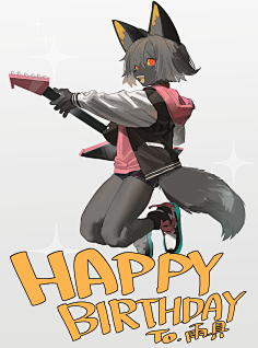 s 素材 furry画的比较好的画师 福瑞 兽人-花瓣网|陪你做生活的设计师