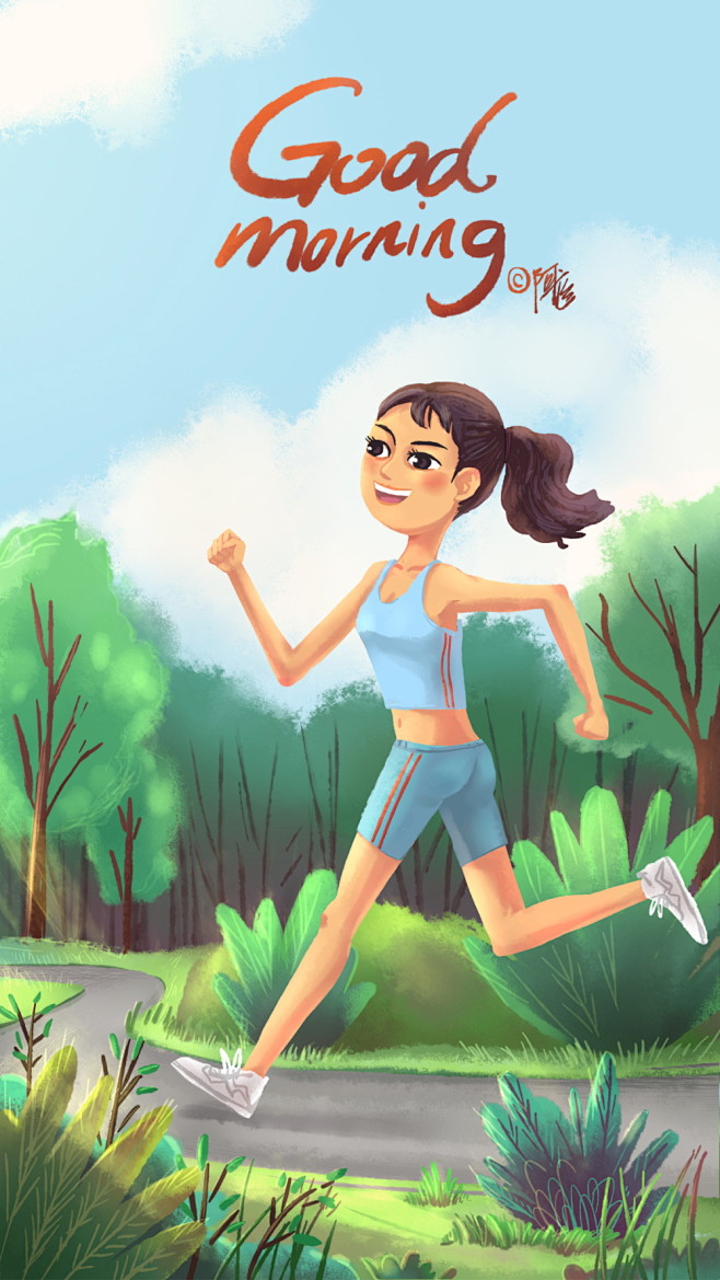 早上好系列br阿尨along原创作品br早上好女性活力阳光生活插画运动