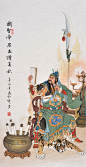 项维仁