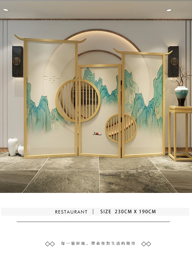 现代中式屏风隔断客厅卧室玄关创意时尚简约山水三联实木定制座屏-tmall.com天猫-花瓣网
