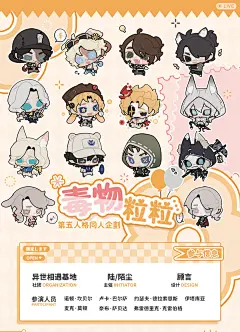 mhs：顾言言言 - 小红书