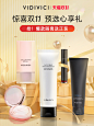 VIDIVICI海外旗舰店双十一预售金色礼盒KV