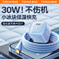 df5b8d62d6534b66.png!q90.jpg (800×800)