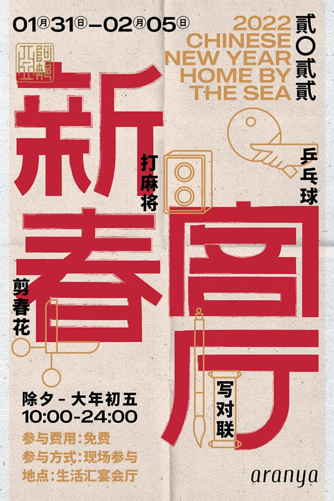 图片 (10)