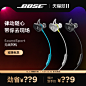 O1CN01ppmJRF1gdcF9NRuCg_!!0-item_pic.jpg (800×800)
