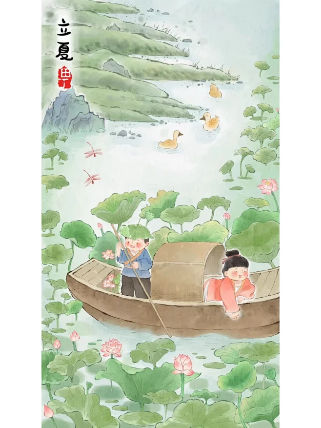 插画分享 时至立夏，万物繁茂 - 小红书