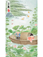 插画分享 时至立夏，万物繁茂 - 小红书