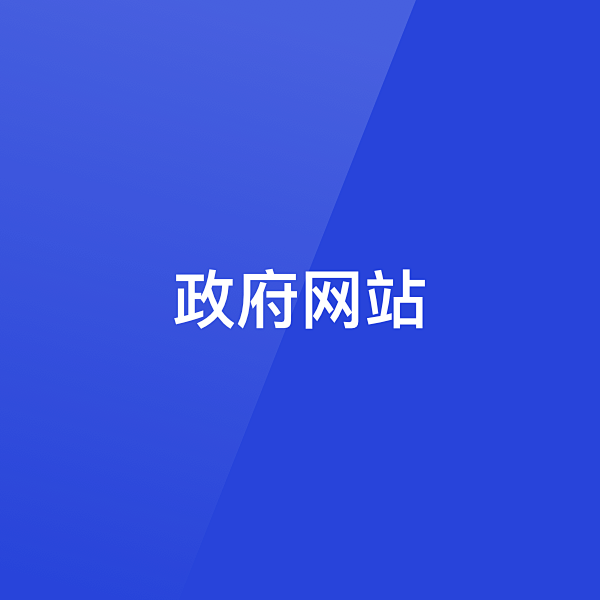 矩形备份 26