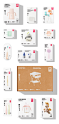 Babycare | brand identity &packaging :: Behance