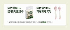 AAA专情美容美发采集到banner