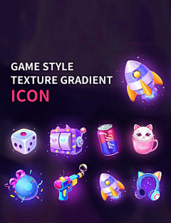 加油鸭耶采集到icon