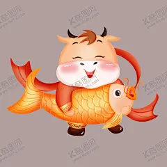 国潮锦鲤素材  【酷图网】手绘锦鲤,锦鲤,国潮锦鲤,古典锦鲤,古风锦鲤,中国风锦鲤,锦鲤插画,锦鲤素材,中国风,夏日素材,夏天,鲤鱼跃龙门,幸运鲤