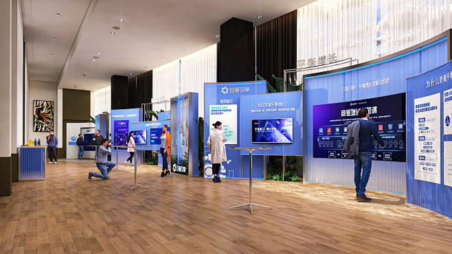 3D 3d设计 Event Exhibi...