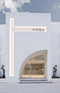 Masa Photography Base, China by QHD Studio : Creating a New Social Space Full of Possibilities
