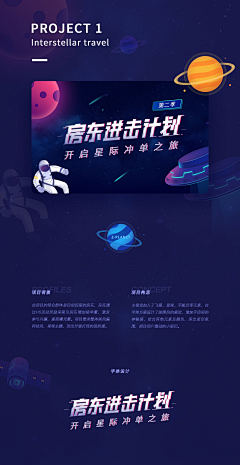 _孜然小姐采集到收集 | Dribbble&Behance