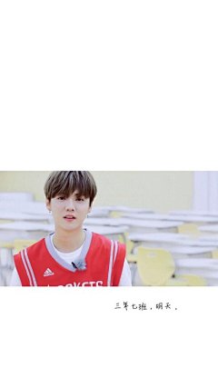 ♡ 鹿晗手机壁纸~ 萌萌哒 ​