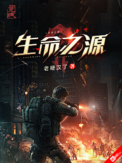 陆长庚采集到大佬的封赏