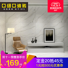 hai4578采集到钻展
