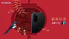 小闲闲w采集到banner