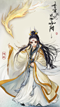 旭凤#香蜜沉沉烬如霜