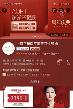 -鱼儿-采集到主页