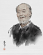 2021-12-23纪保超《王子武头部》