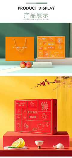 hIqTPvNV采集到坚果、果蔬、甜品食品类包装