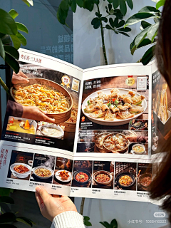 ﺭ😘并亲了你一下ﺭ月野兔采集到餐饮设计