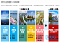 WB509 碧道河道改造滨水公园 佛山南海区碧道景观方案设计文本-淘宝网