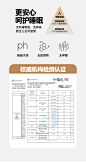 冰激凌格_08.jpg