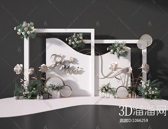 美陈