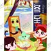 24节气立春雨水惊蛰春 【酷图网】24节气,立春,雨水,惊蛰,春分,清明,谷雨,立夏,小满,芒种,夏至,小暑,大暑,立秋,处暑,白露,秋分,寒露,霜降,立冬,小雪,大雪,冬至,小寒,大寒