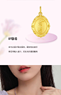 周大生黄金吊坠足金莫奈联名郁金香挂坠油画风硬金送女生新年礼物-tmall.com天猫
