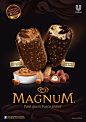 HEART BRAND - MAGNUM KEY VISUAL : Transform a key visual into a delicious key visual.