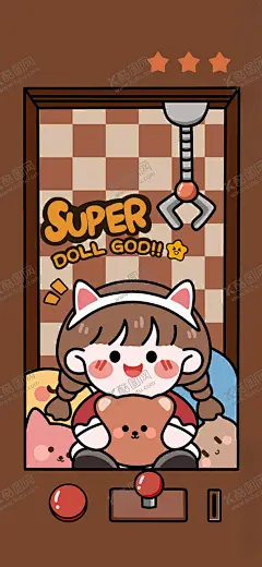 可爱卡通女孩 【酷图网】可爱卡通女孩,可爱卡通,萌趣卡通,卡通壁纸,卡通印花,手机壳印花,产品印花图,图案设计,AI,矢量图,儿童图案,小女孩