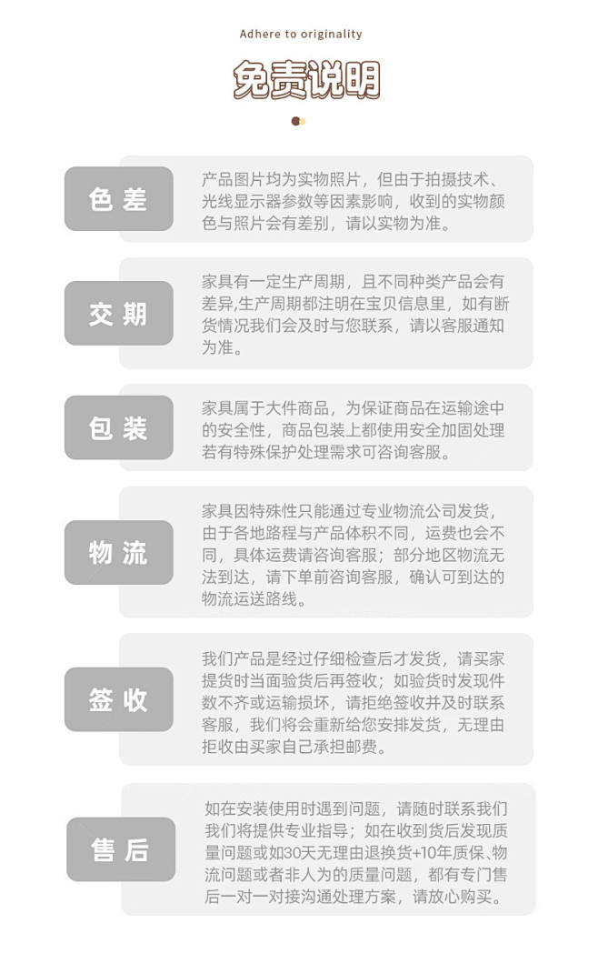 青春乐园儿童高低床创意橡木儿童床男孩全实...