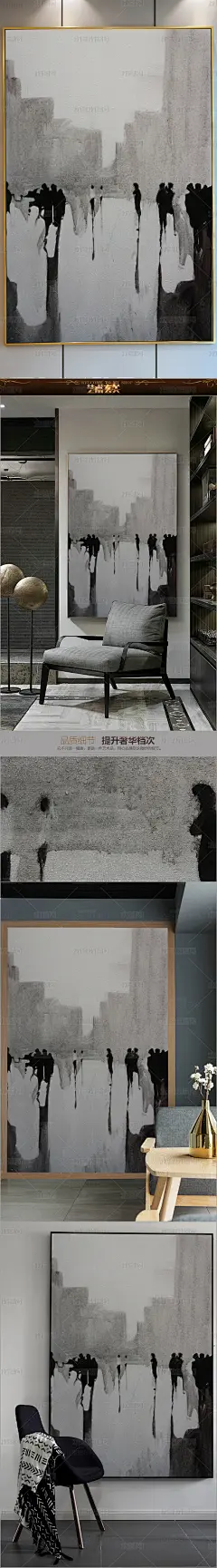 纯手绘抽象都市人油画艺术玄关