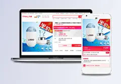 蓝牙耳机男人节主图数码产品直通车图活动图|模板,模板素材,淘宝PSD,psd海报,psd下载,广告PSD,PSD分层,ＰＳＤ,模板设计,淘宝海报psd,炫酷黑红背景,男人节,蓝牙耳机主图,运动耳机主图,耳机线主图,数据线主图,充电宝直通车,充电器直通车,手机壳直通车,充电线直通车,音响直通车,蓝牙音响直通车,手机用品,运动耳机直通车,入耳式直通车,迷你耳机直通车,手机数码,推广图,活动图,主图,直通车图,促销图,数码产品图,科技产品,数码电器