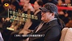 木易三金采集到视频包装