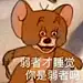 顾念尘