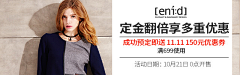 你缺钙我缺心采集到enid vr女装作品