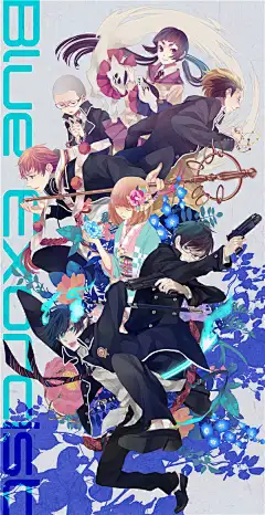 青之驱魔师 超清壁纸37张 ao_no_exorcist 青驱 动漫壁纸 动漫壁纸桌面