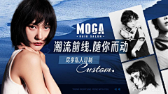 小猪们们采集到排版