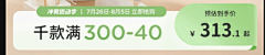 腿毛萝莉采集到打标