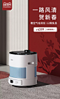 科沃斯旗舰店