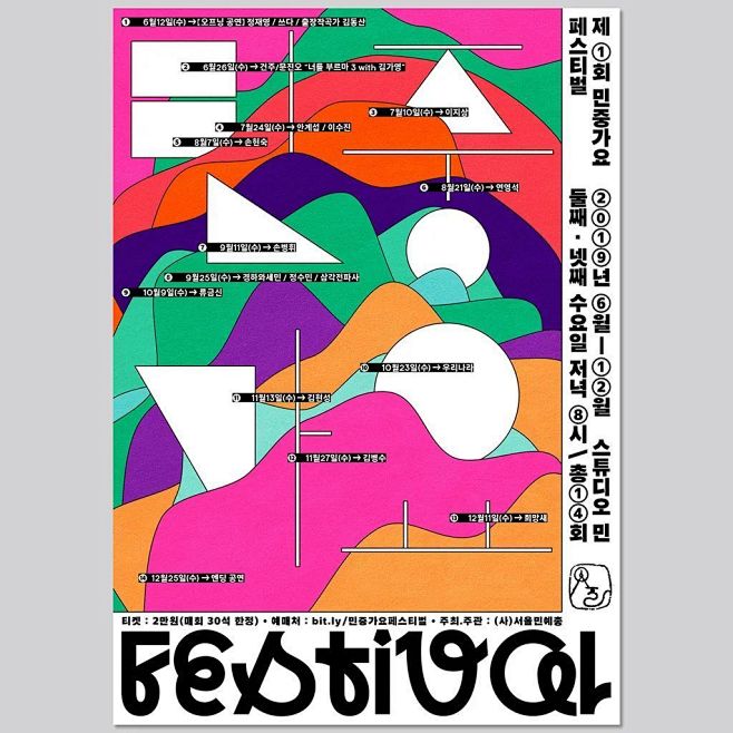 @字由 的个人主页 - 微博