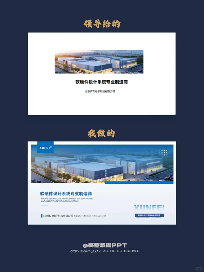 一张图如何做封面？法宝来啦 - 小红书