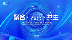 2Lvpehve采集到4.28半米