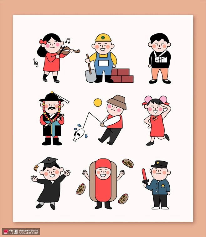 渔夫汉堡小提琴家韩国大夫人物插画 人物插...